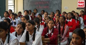 Delhi के स्कूलों में शीतकालीन छुट्टियां 15 से घटाकर की गईं 6 दिन
