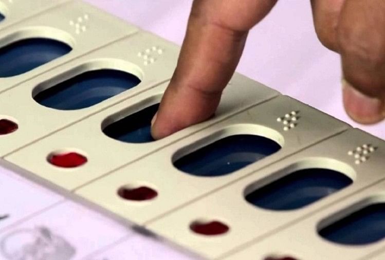 Electronic Voting Machine History