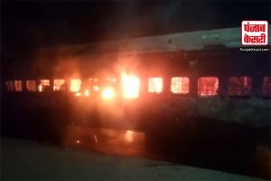 Saran: बिहार सम्पर्क क्रान्ति ट्रेन के डिब्बे में लगी आग