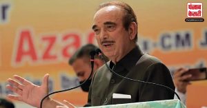 राजौरी मुठभेड़ पर Ghulam Nabi Azad ने दिया बयान, कहा जानकारी इकट्ठा करने के लिए सरकार लोगों को शामिल करे