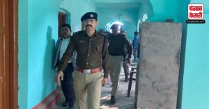 Gopalganj Murder Case:  प्रेमिका ने दी पुजारी को दर्दनाक मौत, चाची और भाई के साथ दिया हत्या को अंजाम