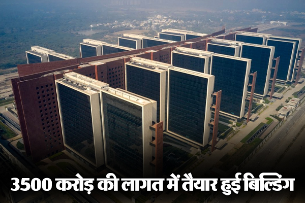 Surat Diamond Bourse