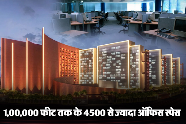Surat Diamond Bourse