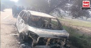 Haryana: सोनीपत में Car में आग लगने से एक व्यक्ति की दर्दनाक मौत
