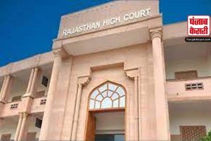 Rajasthan: Pitt NDPS Act के तहत दो तस्करों को किया गया गिरफ्तार