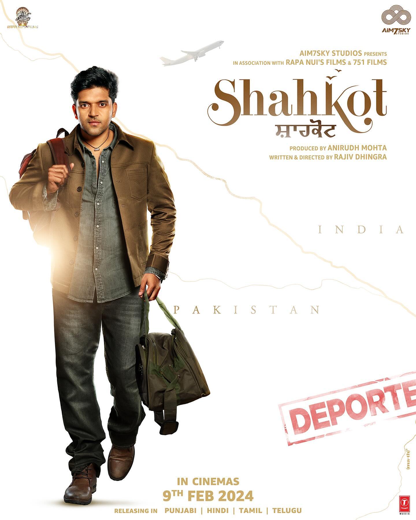 shahkot poster