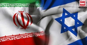 Iran ने Israel के खुफिया एजेंसी मोसाद के जासूस को दी फांसी, दोनों देशों के बीच बढ़ सकता है तनाव