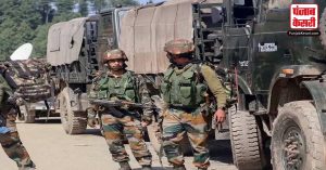 Jammu Kashmir: पुंछ में आतंकवादियों ने सेना के वाहन पर की गोलीबारी, 3 जवान घायल