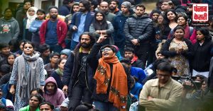 JNU में Protest करने पर लगी रोक, विरोध प्रदर्शन करने पर देना होगा 20 हजार का जुर्माना