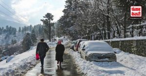 भीषण शीतलहर की चपेट में Kashmir, शून्य से भी तीन डिग्री नीचे पहुंचा तापमान