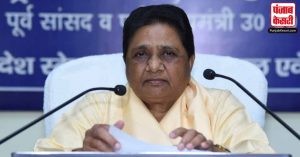 BSP सुप्रीमो Mayawati की 4 राज्यों के चुनाव परिणामों पर पहली प्रतिक्रिया, कहा-चुनाव के दौरान माहौल एकदम अलग…
