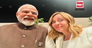 PM Modi के साथ Meloni  ने ली सेल्फी, इंस्टाग्राम पर की शेयर