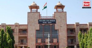 Madhya Pradesh: ग्वालियर में पदस्थ ASP ने बनवाया फर्जी जाति प्रमाण पत्र, FIR दर्ज