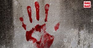 Delhi Murder: सर पर ईंट मारकर की 60 वर्षीय महिला की हत्या, बेड के अंदर छिपाया शव