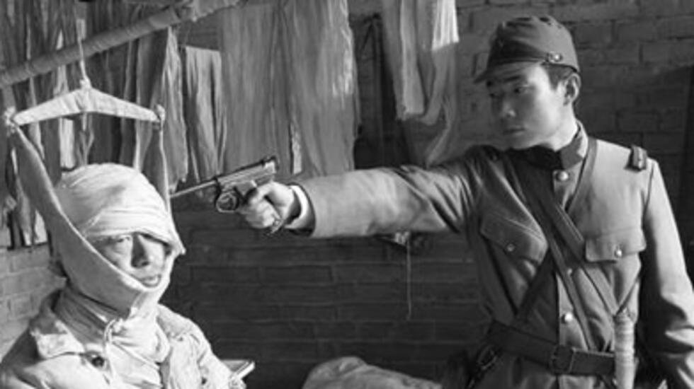 Nanjing Massacre