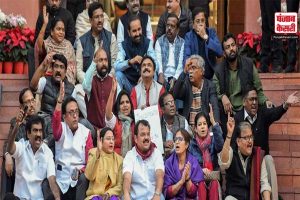 Lok Sabha प्रश्न सूची से हटाए गए निलंबित सदस्यों के 27 सवाल