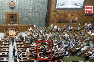 Parliament Security Breach: सुरक्षा चूक की घटना के बाद बड़ा एक्शन, संसद भवन परिसर में दर्शकों का प्रवेश निलंबित