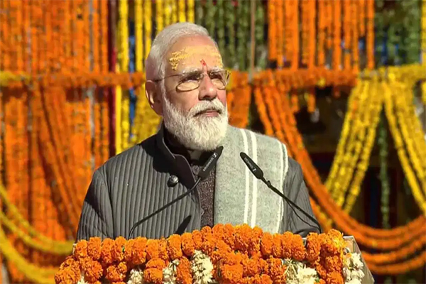 pm modi ji