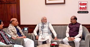 Winter Session : लोकसभा अनिश्चितकाल के लिए स्थगित, PM Modi ने राजनाथ सिंह से की मुलाकात