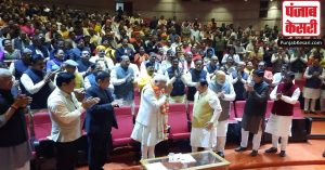 भाजपा संसदीय दल की बैठक शुरू, PM मोदी सांसदों को दे सकते हैं अहम निर्देश