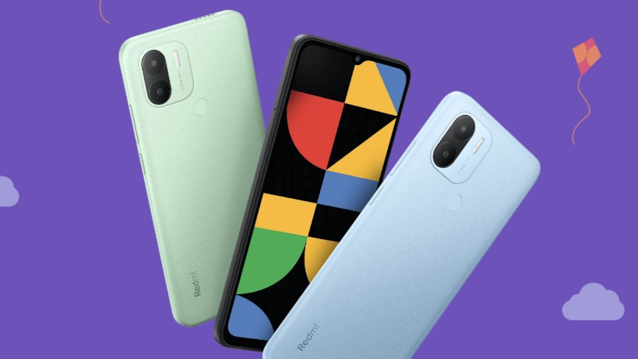 redmi a2 plus