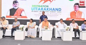 Uttarakhand Global Investors Summit 2023 की तैयारियों को लेकर क्या बोले धामी?
