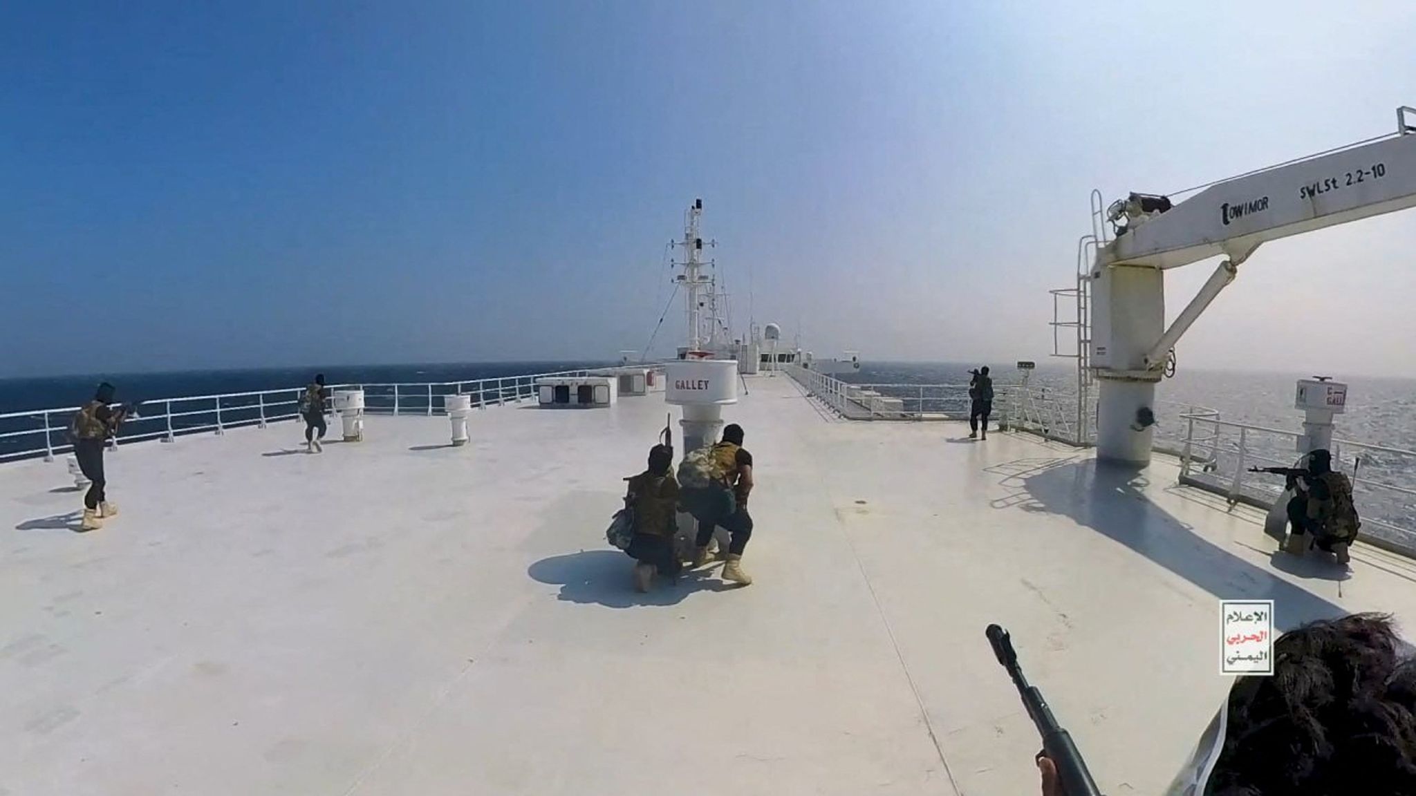 Houthi attack on Red Sea