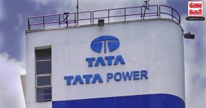 Tata Power के Share में 12 फीसदी का उछाल, जानिए कितना और बढ़ने की है संभावना