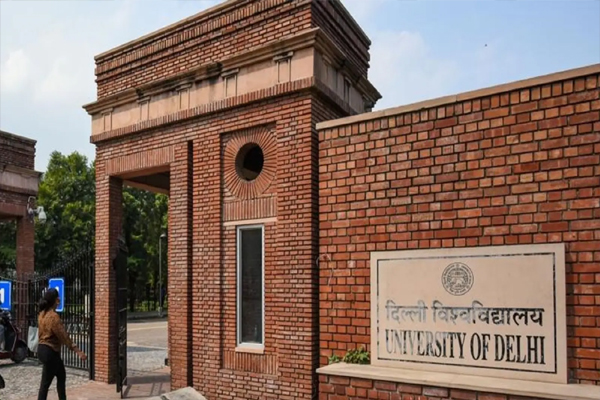 university