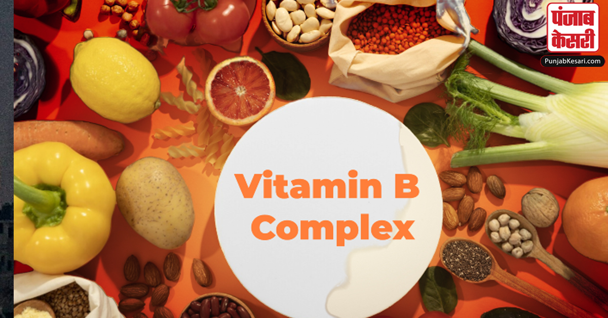 Health 8 तरह के होते हैं Vitamin B Complex, जानिए
