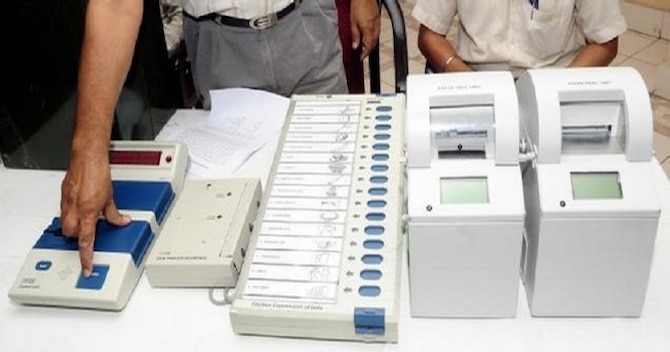 vvpat nagaland image2 1