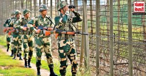 West Bengal में India-Bangladesh Border के पास से सोना, हथियार और ड्रग्स जब्त