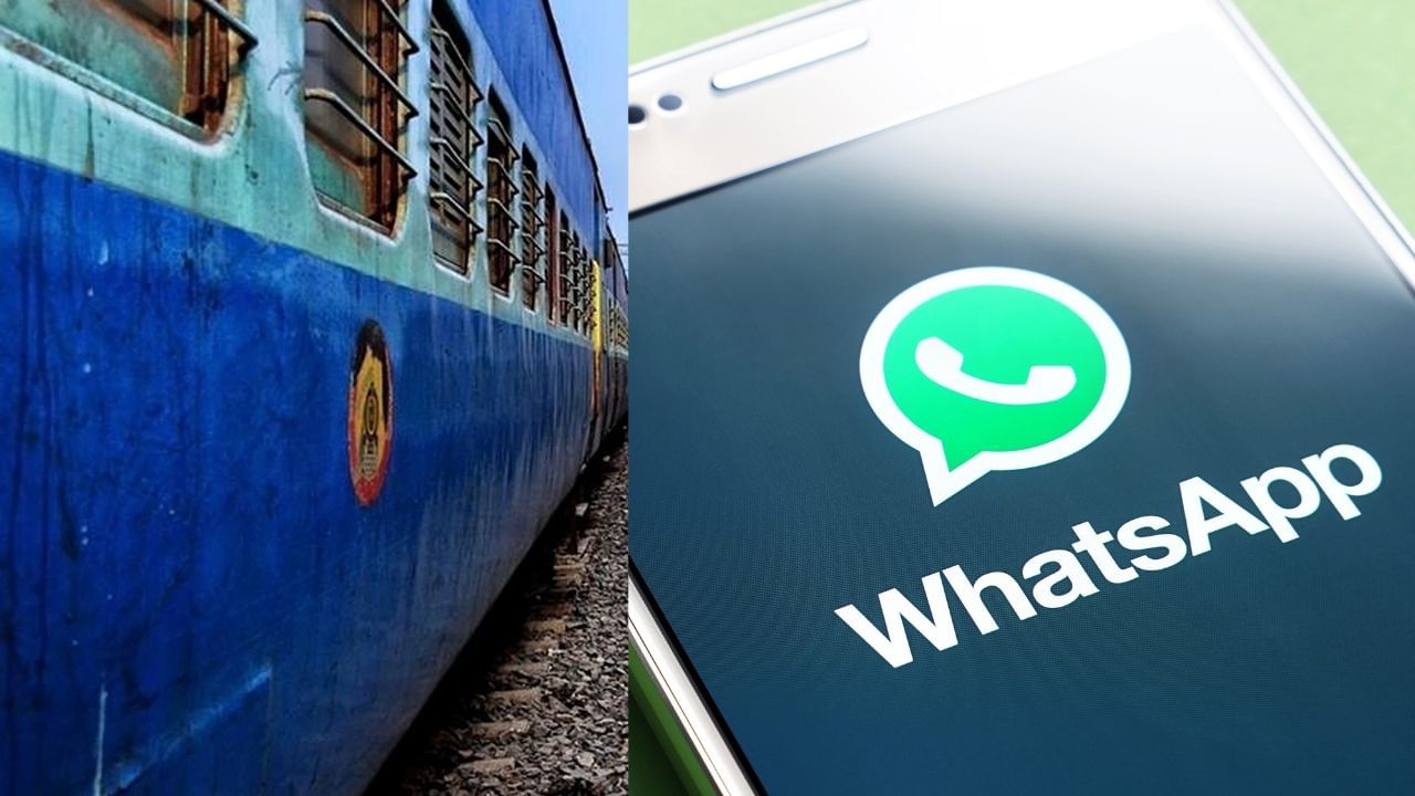 whatsapp 1 1 1