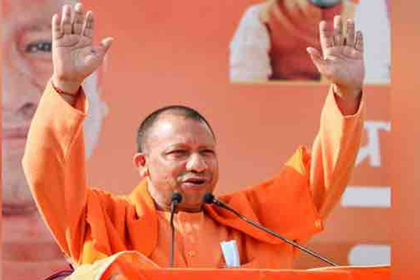 yogi ji 2