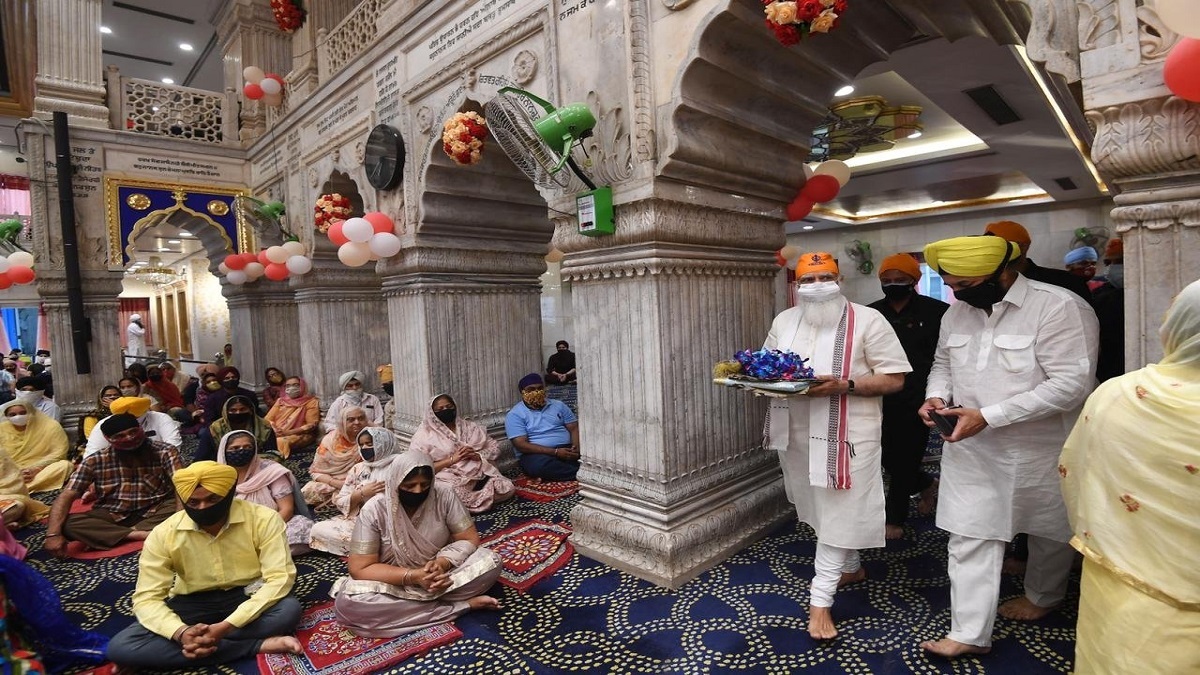Lohri 2024