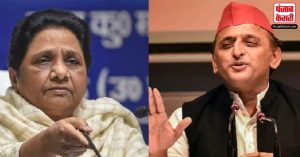 Mayawati ने किया Akhilesh Yadav के बयान पर पलटवार, सपा प्रमुख को मिली ये सलाह