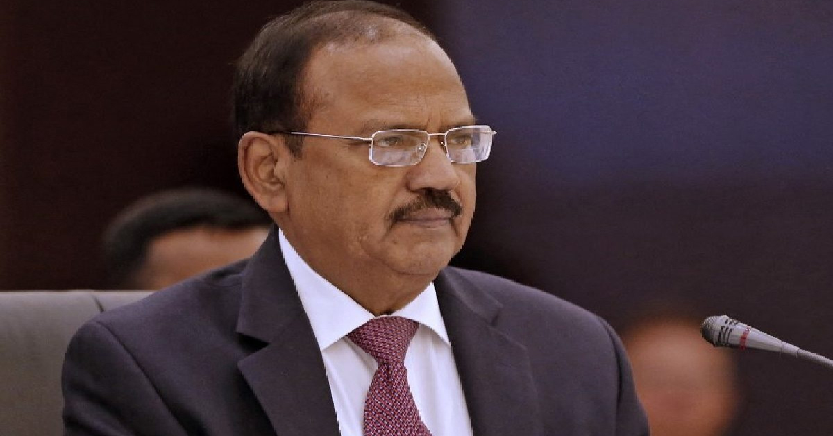 AJIT KA RA
