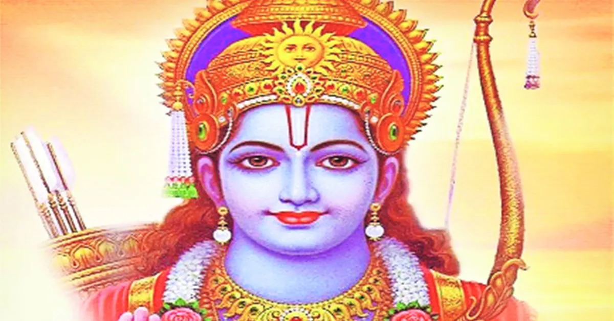 BHAGVAAN RAM