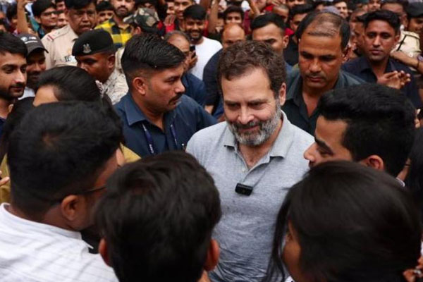 Bharat Jodo Nyay Yatra