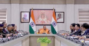 Ram Mandir Pran Pratishtha: अयोध्या की सुरक्षा से न हो कोई समझौता, CM योगी आदित्यनाथ ने दिए कड़े दिशा- निर्देश