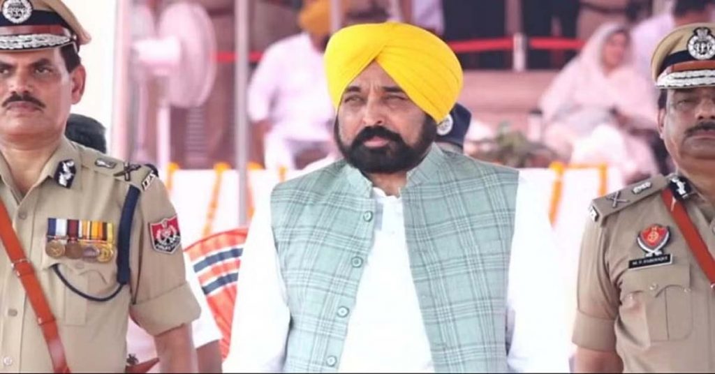 CM Bhagwant Maan 1
