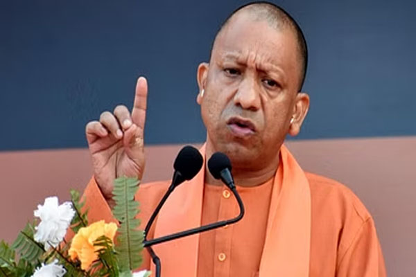 CM Yogi