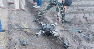 Punjab: तस्करी की कोशिश BSF ने की नाकाम, फिरोजपुर से पाकिस्तानी ड्रोन बरामद