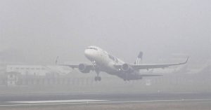 Delhi Airport: दिल्ली हवाईअड्डे पर आज हो सकती है उड़ानें प्रभावित