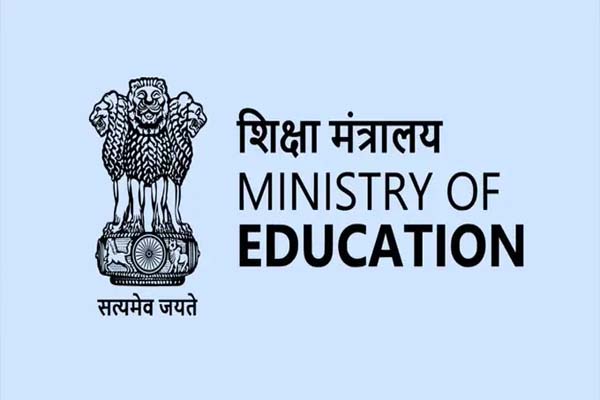 Education Ministry 
