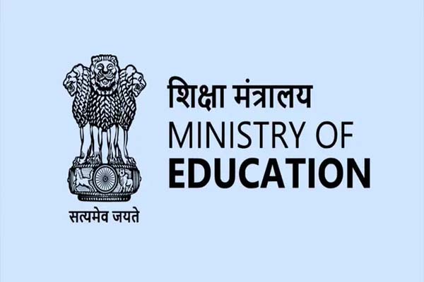 Education Ministry