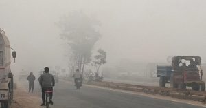 Haryana के कई हिस्सों में छाया घना कोहरा, मौसम विभाग ने जारी किया रेड अलर्ट