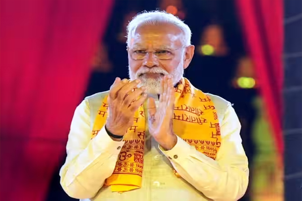 IND PM