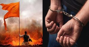 Jammu-Kashmir में हिंदू धर्म पर आपत्तिजनक टिप्पणी, दो आरोपी गिरफ्तार, महिला फरार