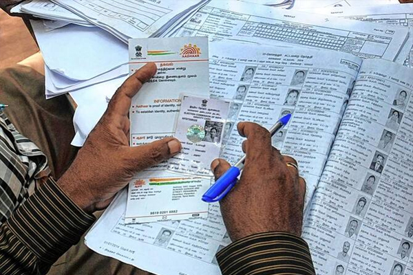Jammu & Kashmir Election